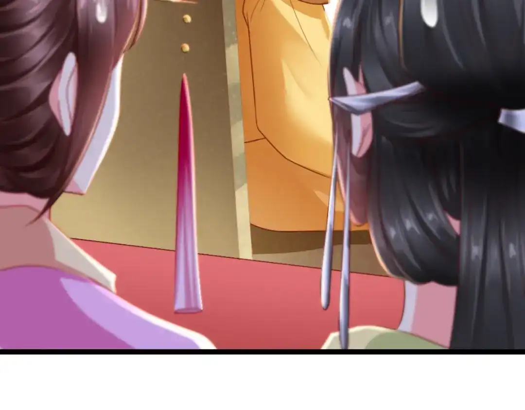 《痴傻毒妃不好惹》第108话 皇家儿媳！ 第56页
