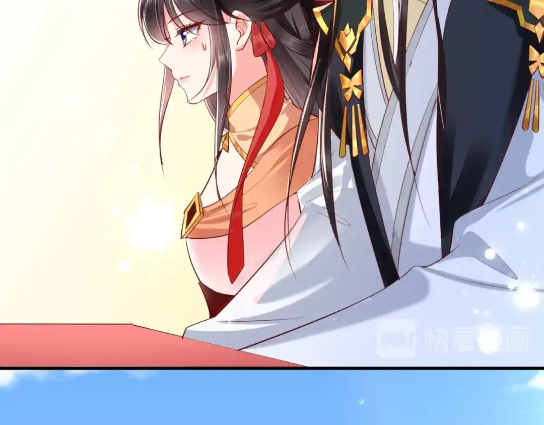 《痴傻毒妃不好惹》第108话 皇家儿媳！ 第29页