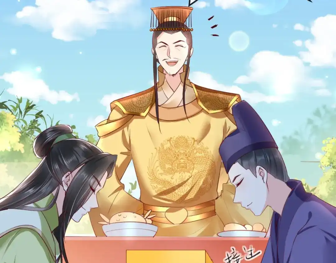 《痴傻毒妃不好惹》第108话 皇家儿媳！ 第19页