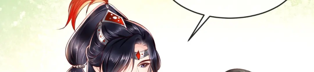 《痴傻毒妃不好惹》第108话 皇家儿媳！ 第9页