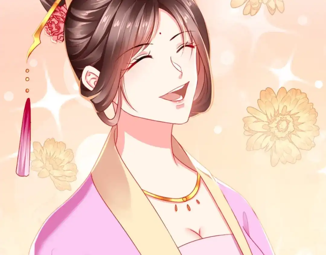 《痴傻毒妃不好惹》第108话 皇家儿媳！ 第70页