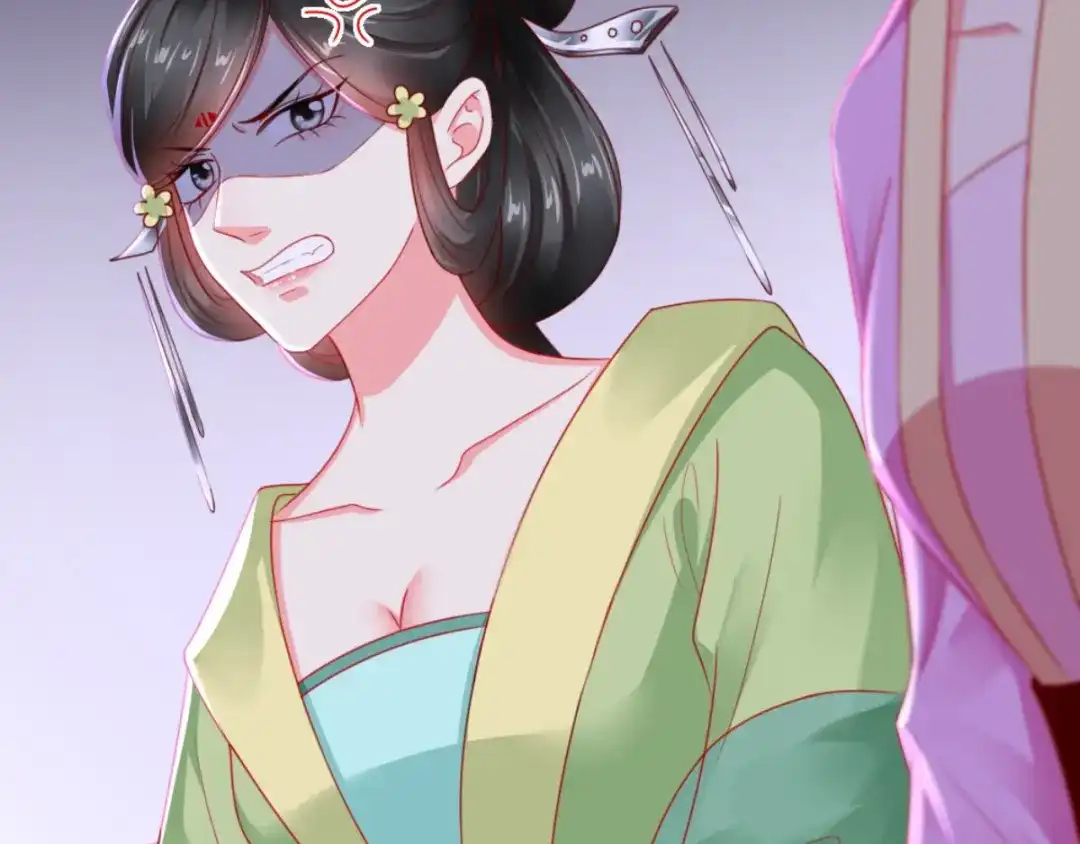 《痴傻毒妃不好惹》第108话 皇家儿媳！ 第53页