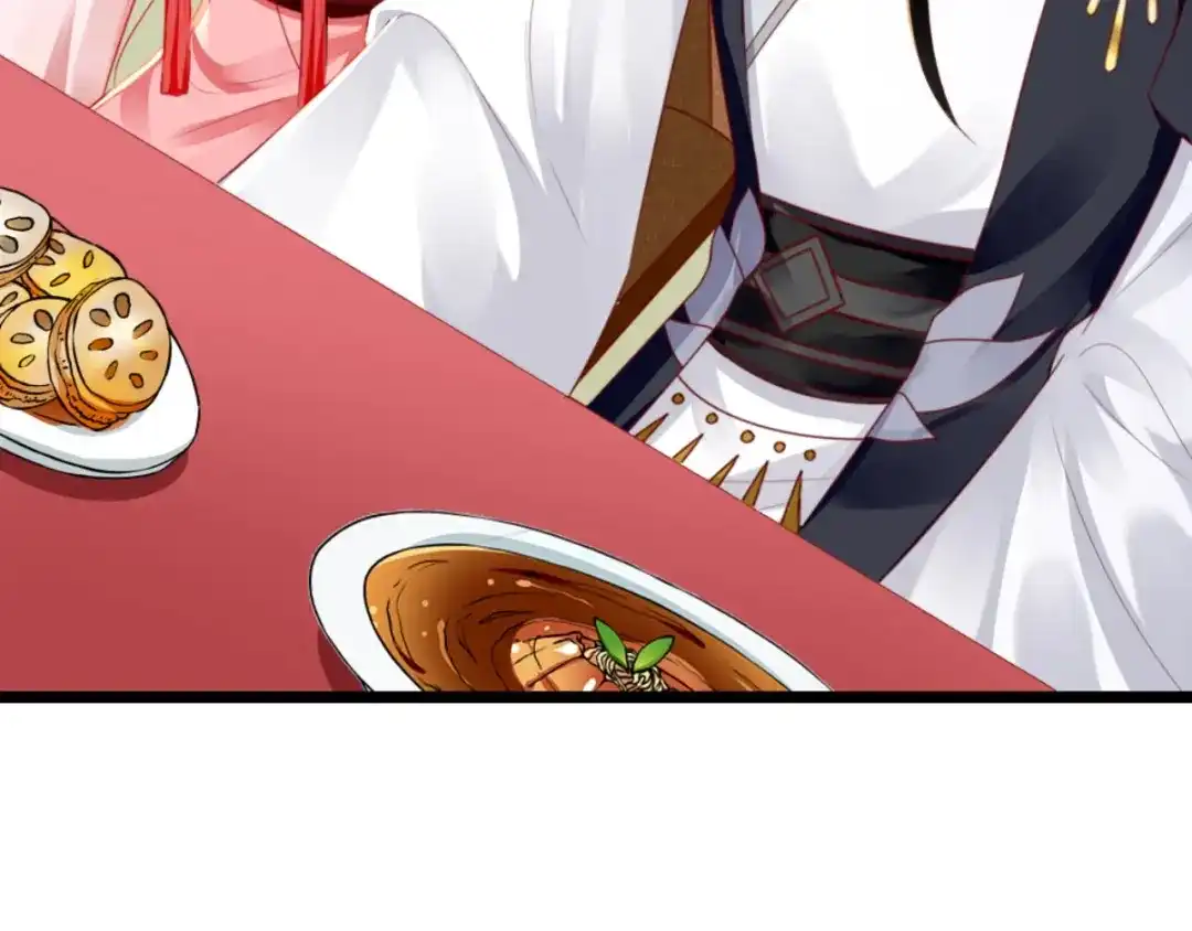 《痴傻毒妃不好惹》第108话 皇家儿媳！ 第61页