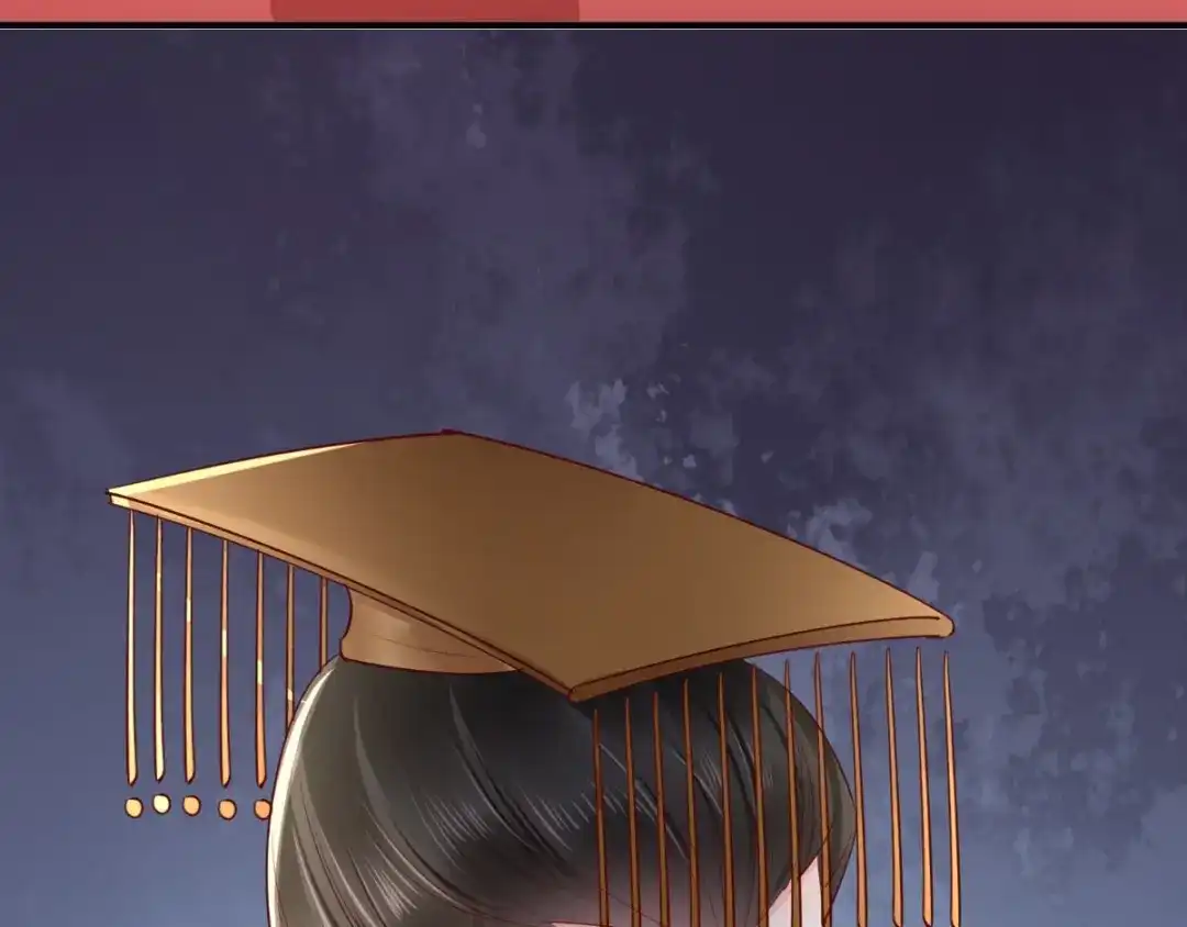 《痴傻毒妃不好惹》第108话 皇家儿媳！ 第44页