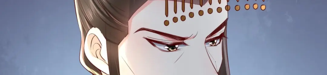 《痴傻毒妃不好惹》第108话 皇家儿媳！ 第45页