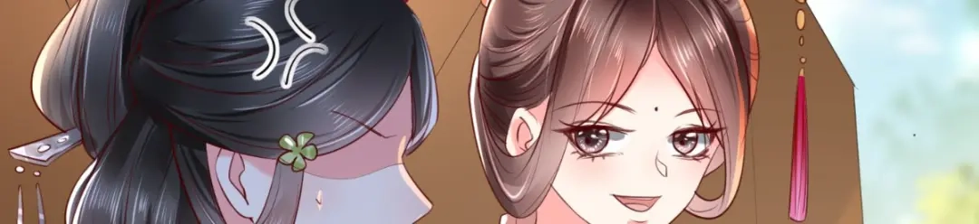 《痴傻毒妃不好惹》第108话 皇家儿媳！ 第48页