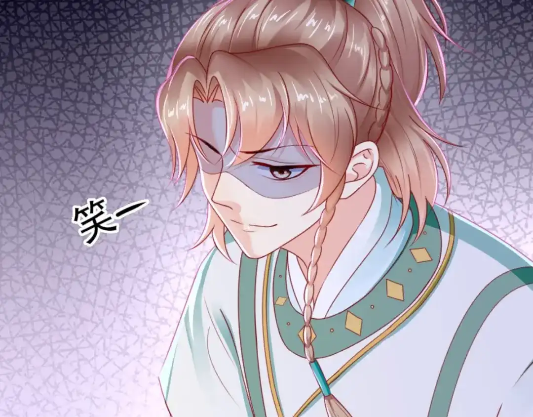 《痴傻毒妃不好惹》第108话 皇家儿媳！ 第91页
