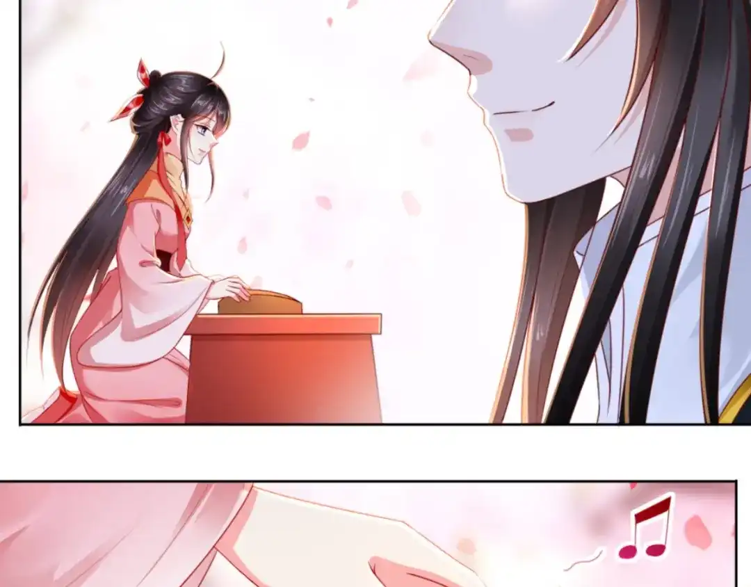 《痴傻毒妃不好惹》第109话 双双中毒！ 第28页