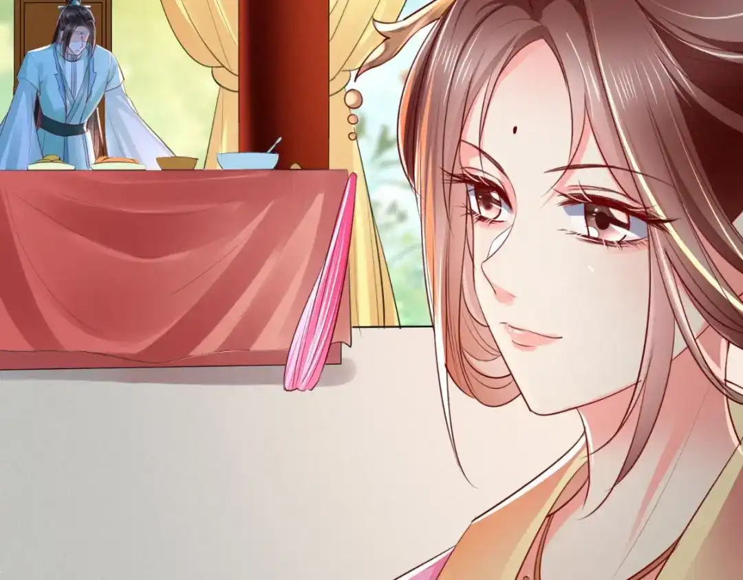 《痴傻毒妃不好惹》第109话 双双中毒！ 第17页