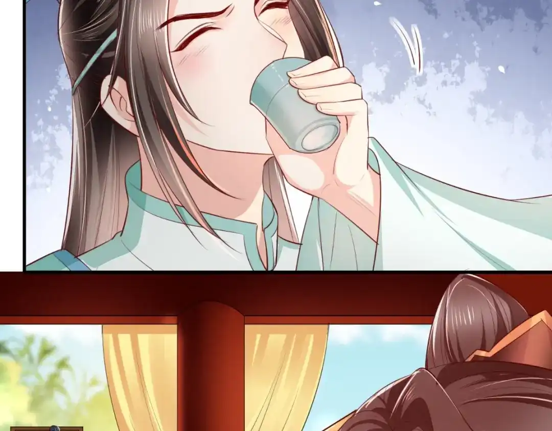 《痴傻毒妃不好惹》第109话 双双中毒！ 第16页