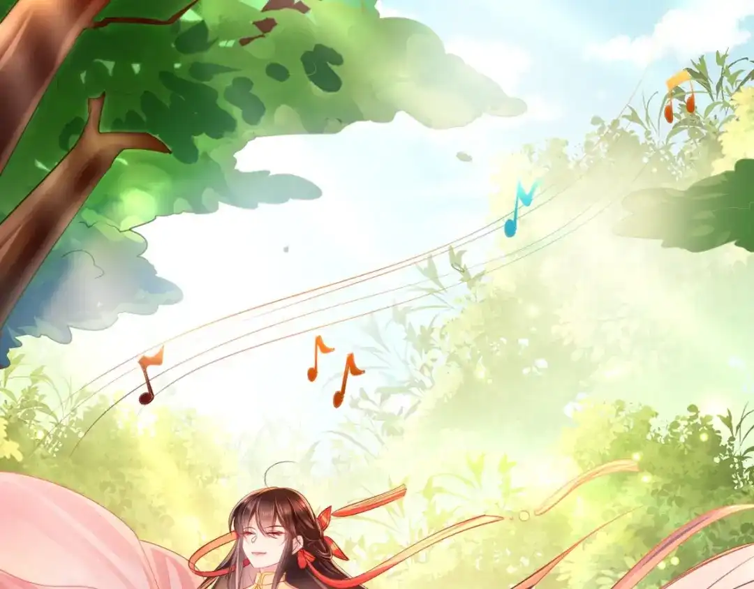 《痴傻毒妃不好惹》第109话 双双中毒！ 第25页