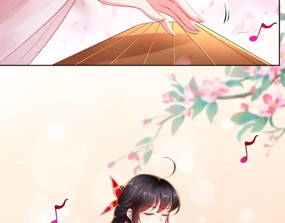 《痴傻毒妃不好惹》第109话 双双中毒！ 第29页