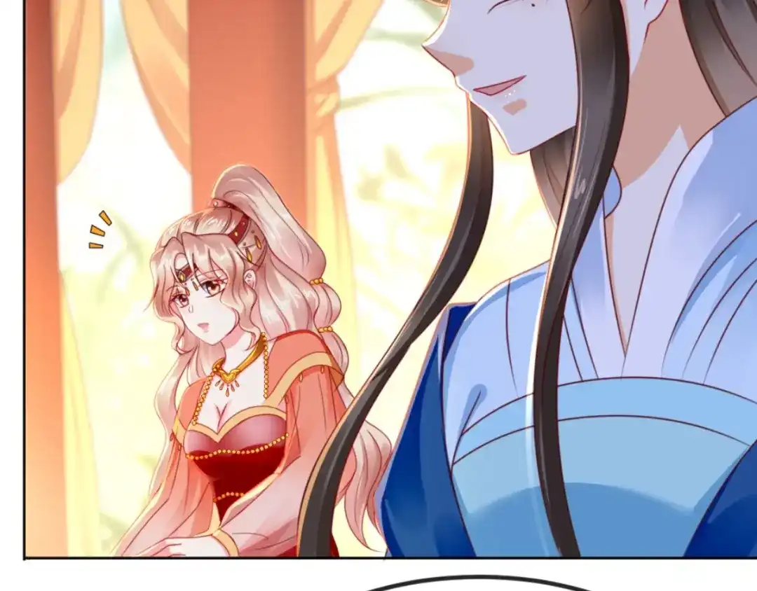 《痴傻毒妃不好惹》第109话 双双中毒！ 第43页