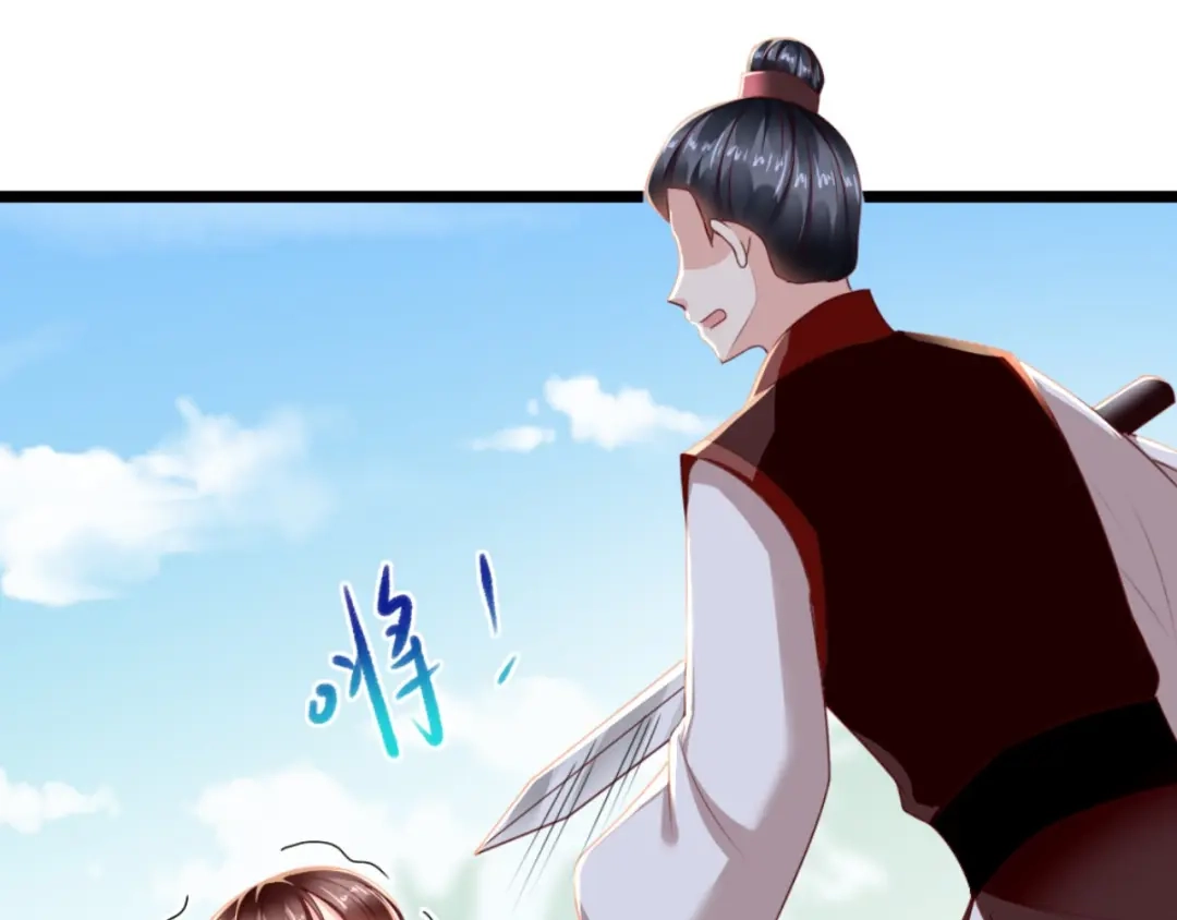 《痴傻毒妃不好惹》第110话 我中毒了！我装的！ 第73页