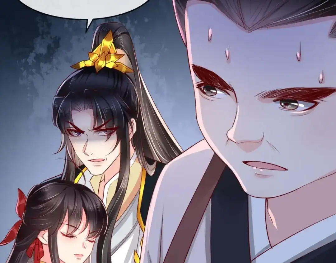 《痴傻毒妃不好惹》第110话 我中毒了！我装的！ 第25页