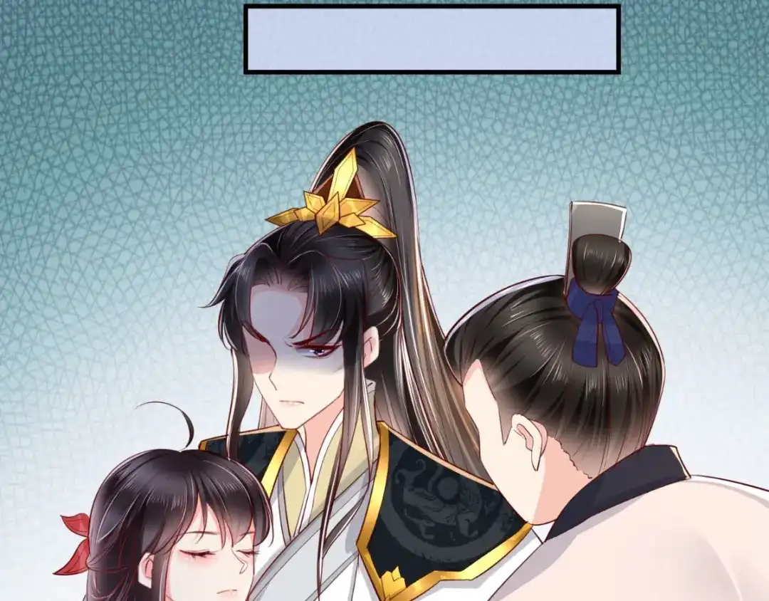 《痴傻毒妃不好惹》第110话 我中毒了！我装的！ 第32页