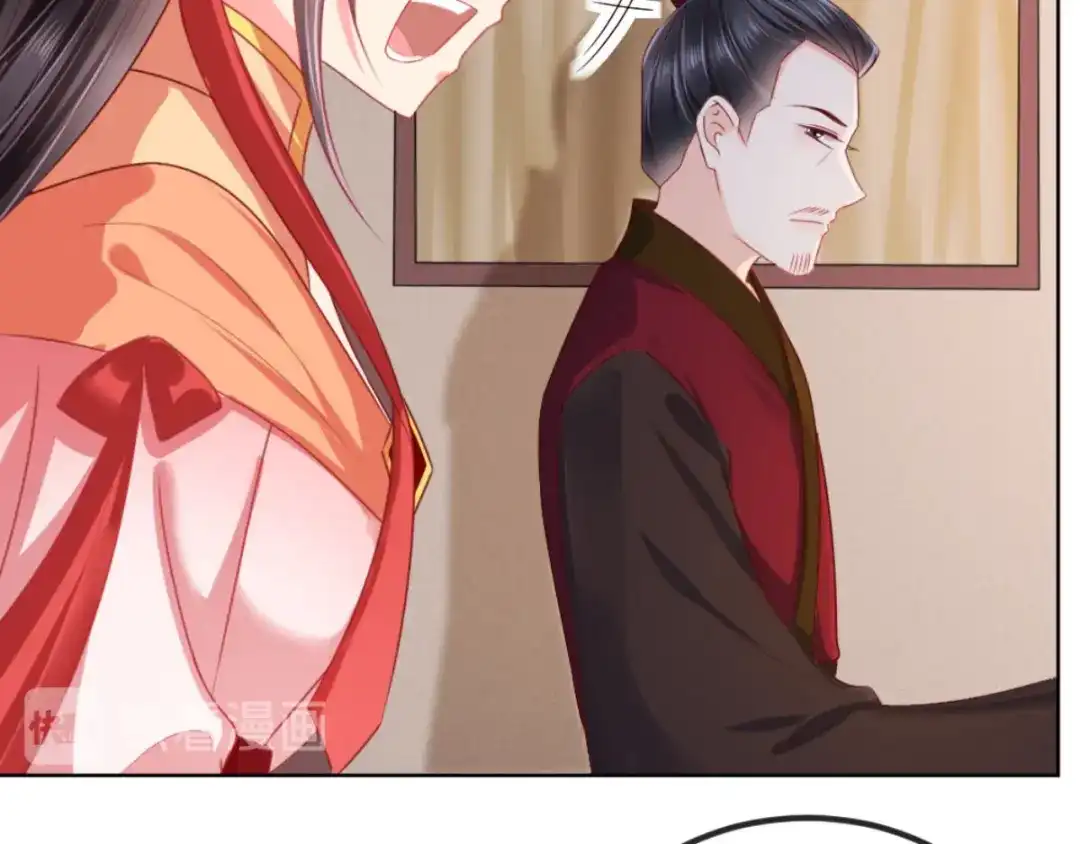 《痴傻毒妃不好惹》第111话 一箭双雕！ 第38页
