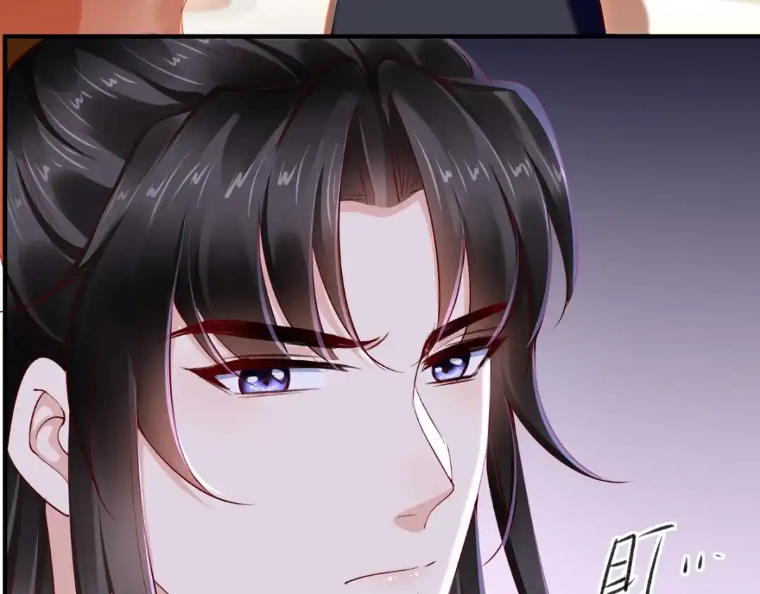《痴傻毒妃不好惹》第111话 一箭双雕！ 第68页