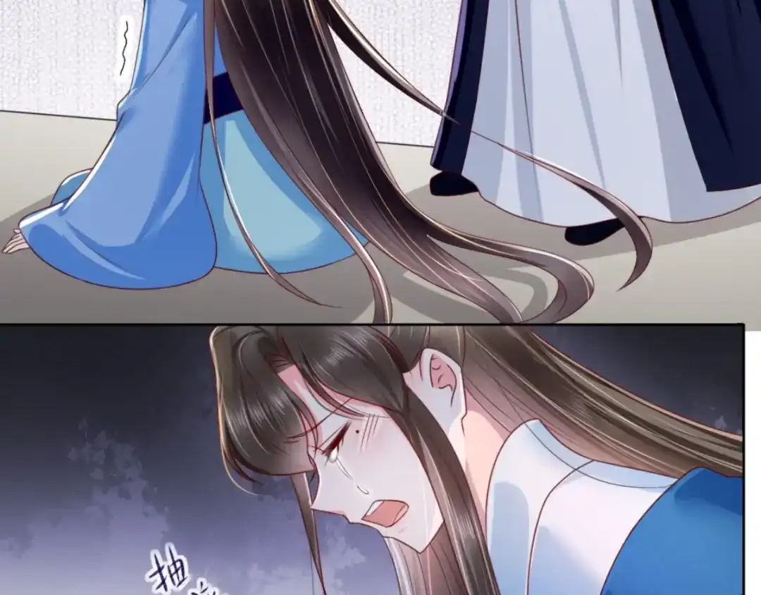 《痴傻毒妃不好惹》第111话 一箭双雕！ 第29页