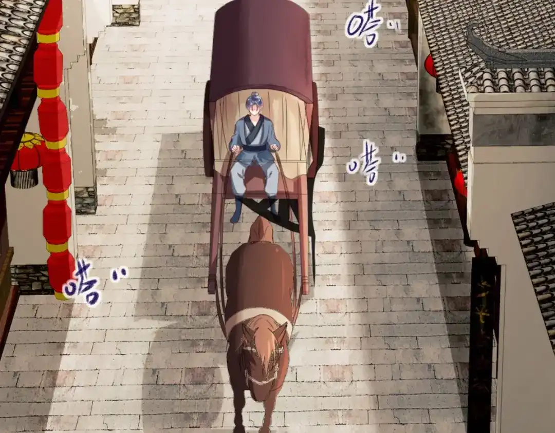 《痴傻毒妃不好惹》第111话 一箭双雕！ 第32页