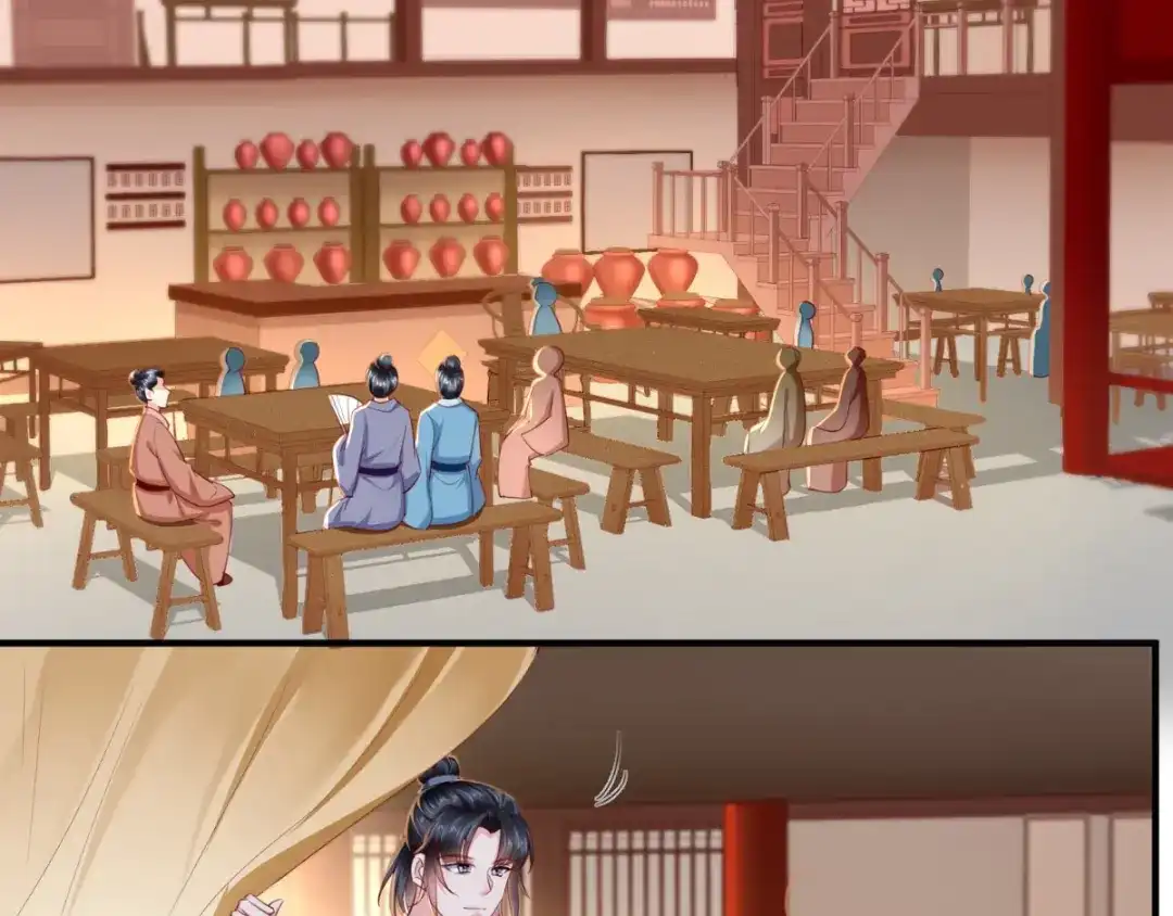 《痴傻毒妃不好惹》第111话 一箭双雕！ 第64页