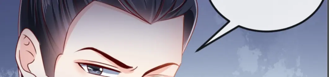 《痴傻毒妃不好惹》第111话 一箭双雕！ 第45页