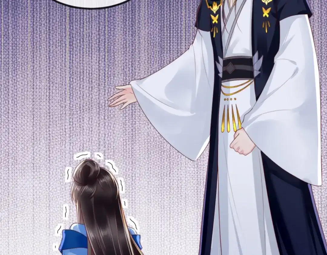 《痴傻毒妃不好惹》第111话 一箭双雕！ 第28页