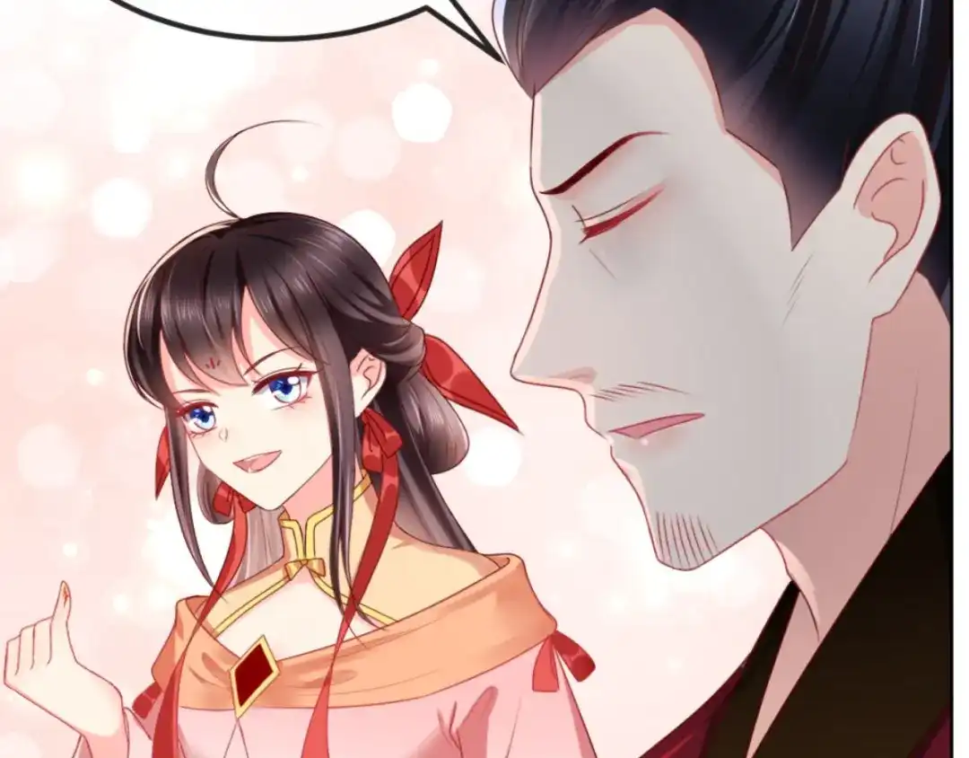 《痴傻毒妃不好惹》第111话 一箭双雕！ 第41页