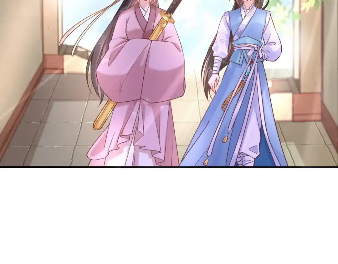 《痴傻毒妃不好惹》第113话 请你退出！ 第35页