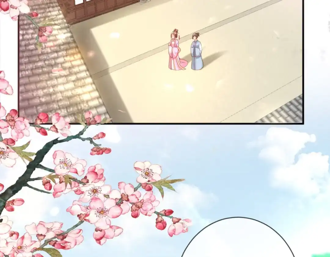 《痴傻毒妃不好惹》第113话 请你退出！ 第8页