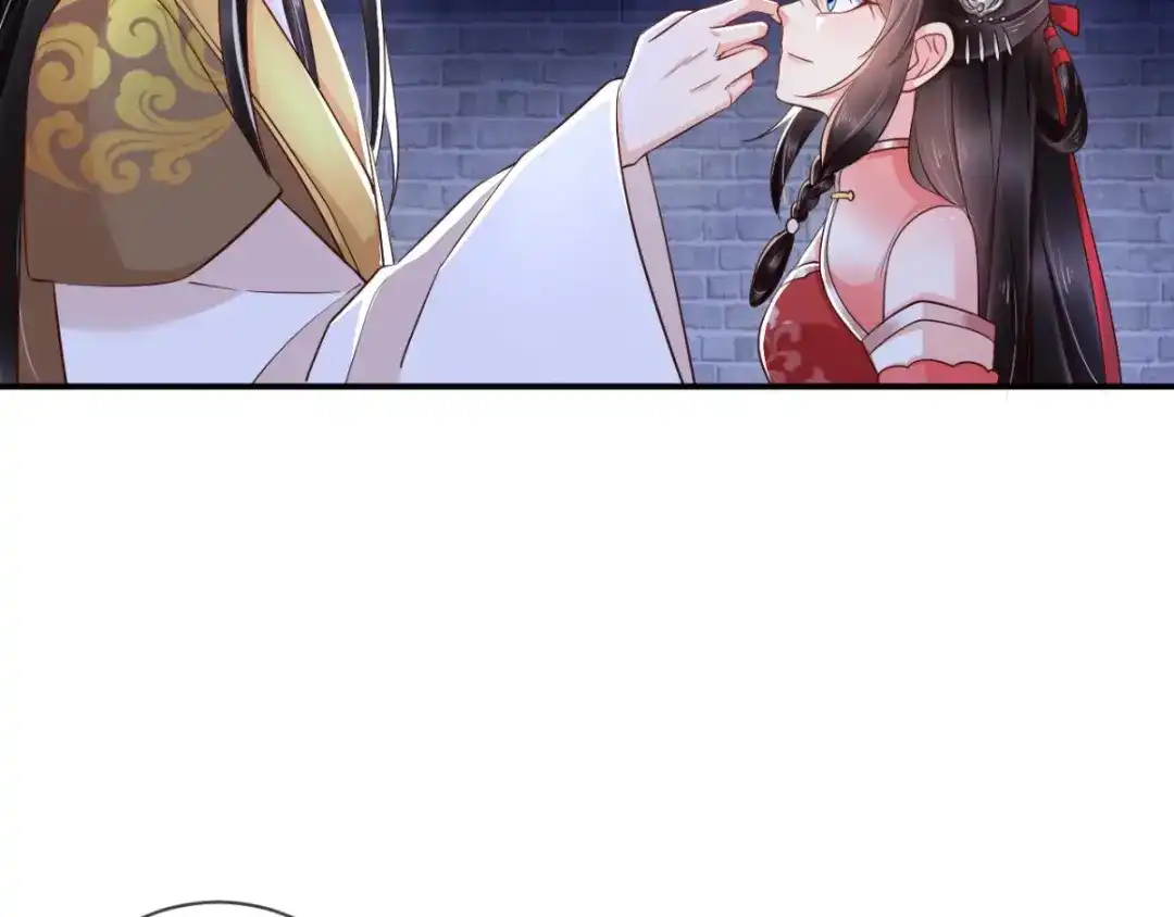《痴傻毒妃不好惹》第114话 兄弟分歧 第59页