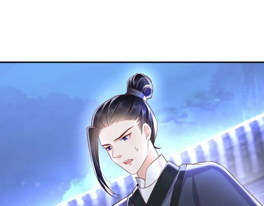 《痴傻毒妃不好惹》第114话 兄弟分歧 第77页