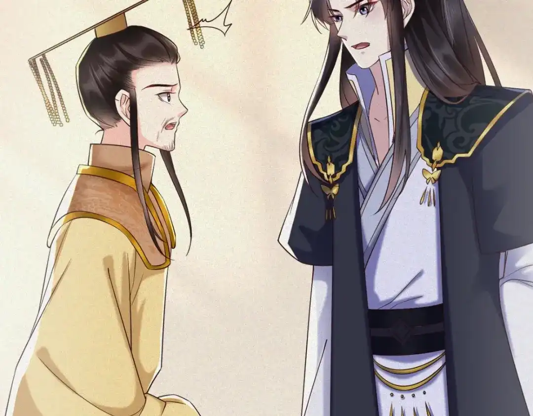 《痴傻毒妃不好惹》第114话 兄弟分歧 第20页