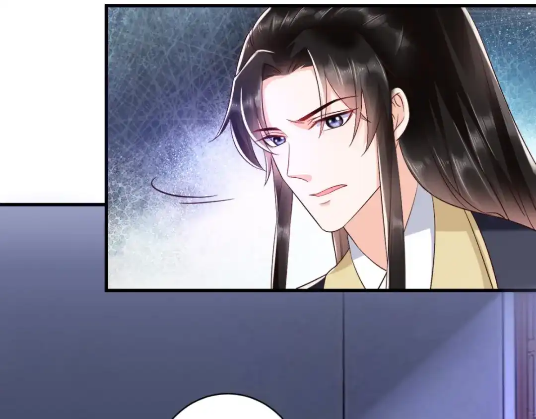《痴傻毒妃不好惹》第115话 杀人灭口！ 第13页