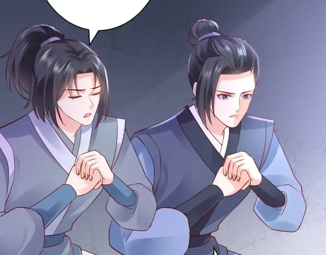 《痴傻毒妃不好惹》第115话 杀人灭口！ 第23页