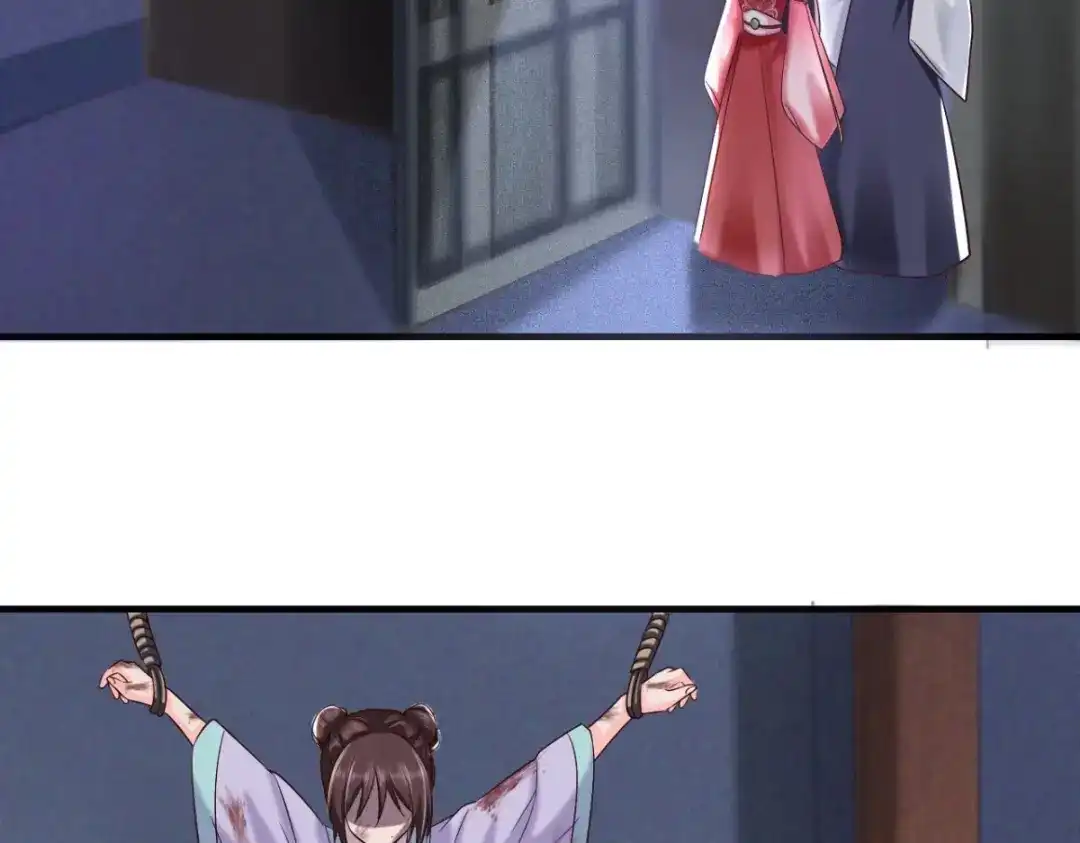 《痴傻毒妃不好惹》第115话 杀人灭口！ 第5页