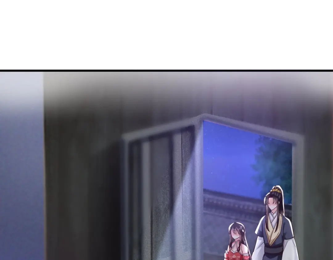 《痴傻毒妃不好惹》第115话 杀人灭口！ 第4页