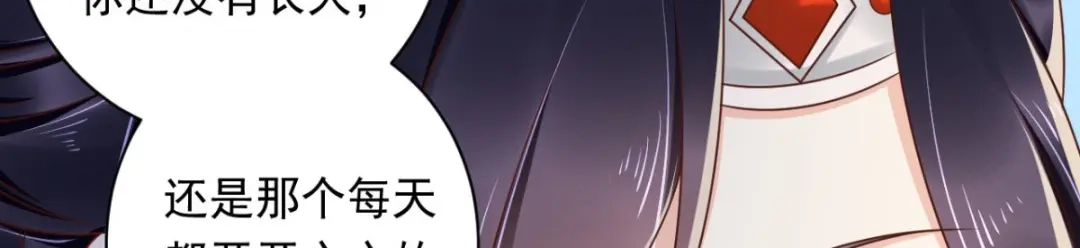 《痴傻毒妃不好惹》第115话 杀人灭口！ 第66页