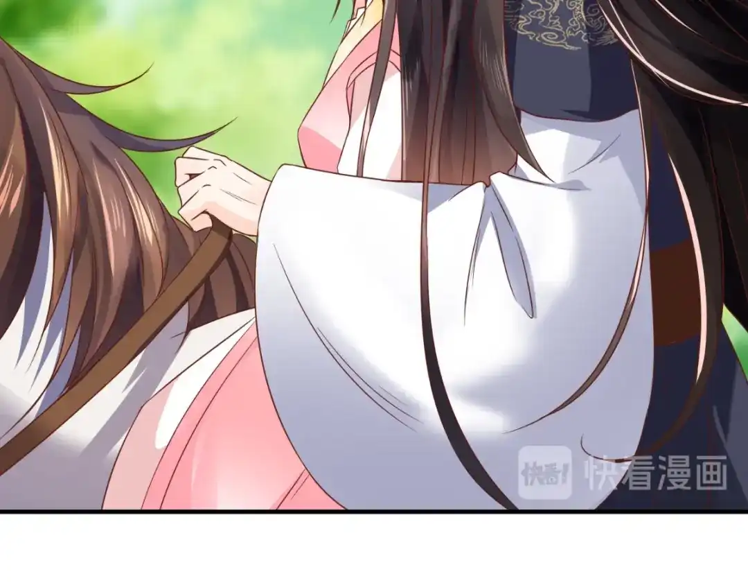《痴傻毒妃不好惹》第116话 共骑一骑，策马奔腾 第47页