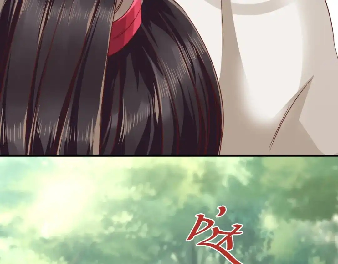 《痴傻毒妃不好惹》第116话 共骑一骑，策马奔腾 第37页