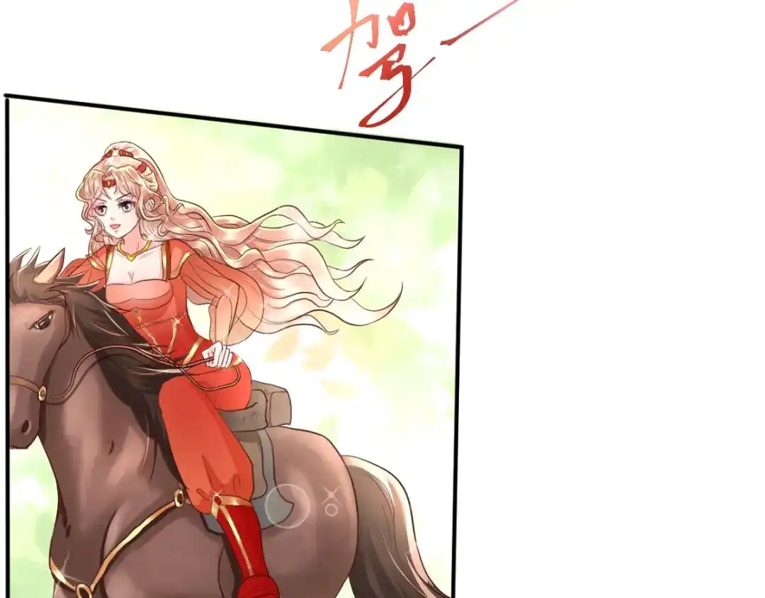 《痴傻毒妃不好惹》第116话 共骑一骑，策马奔腾 第13页