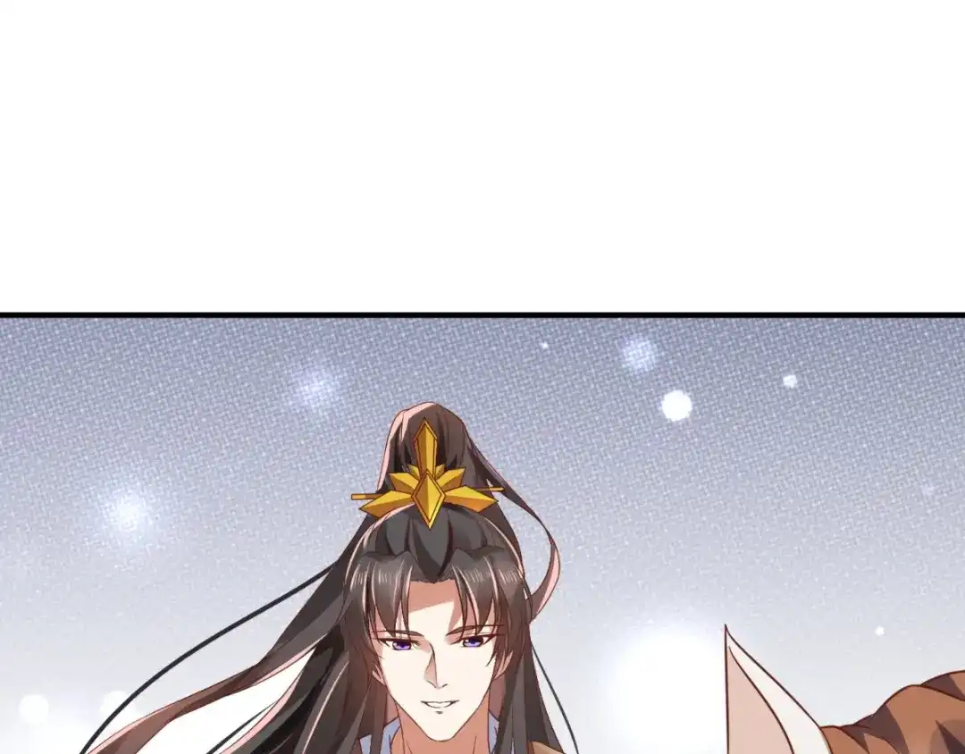 《痴傻毒妃不好惹》第116话 共骑一骑，策马奔腾 第34页