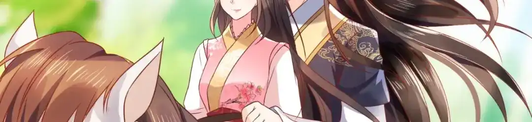《痴傻毒妃不好惹》第116话 共骑一骑，策马奔腾 第42页