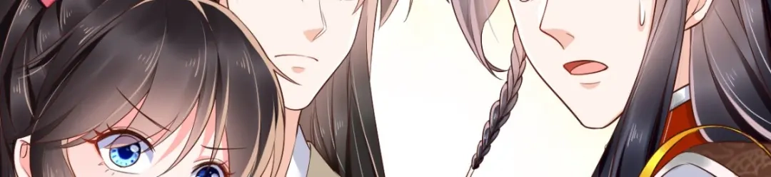 《痴傻毒妃不好惹》第117话 护妻小能手！ 第21页