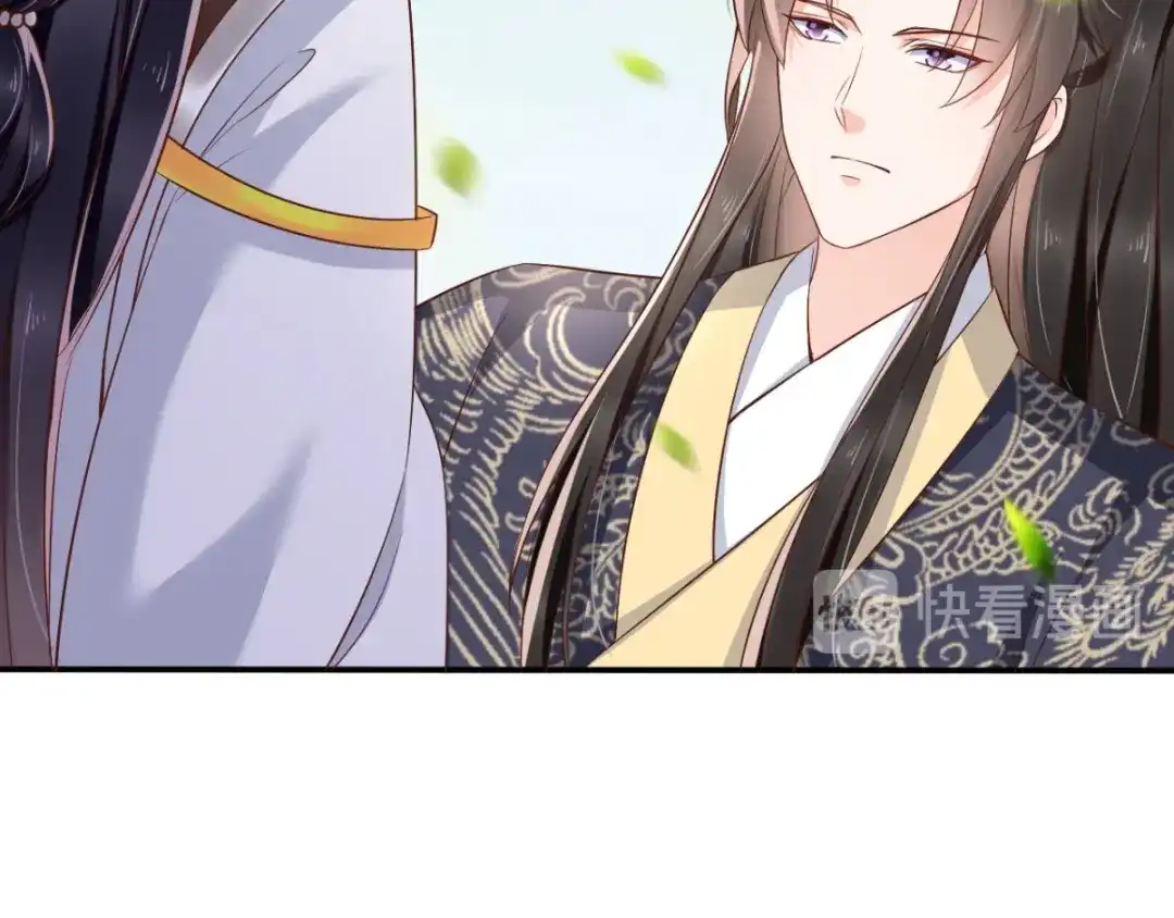 《痴傻毒妃不好惹》第117话 护妻小能手！ 第94页