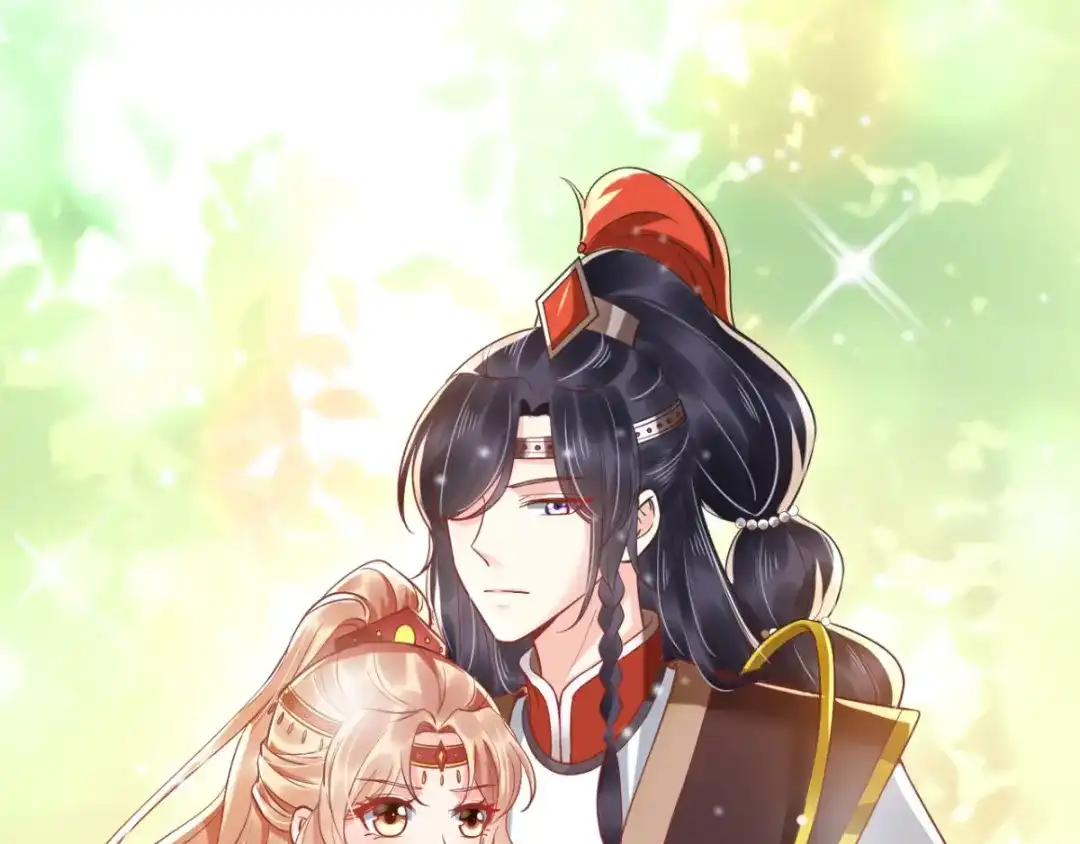 《痴傻毒妃不好惹》第117话 护妻小能手！ 第49页