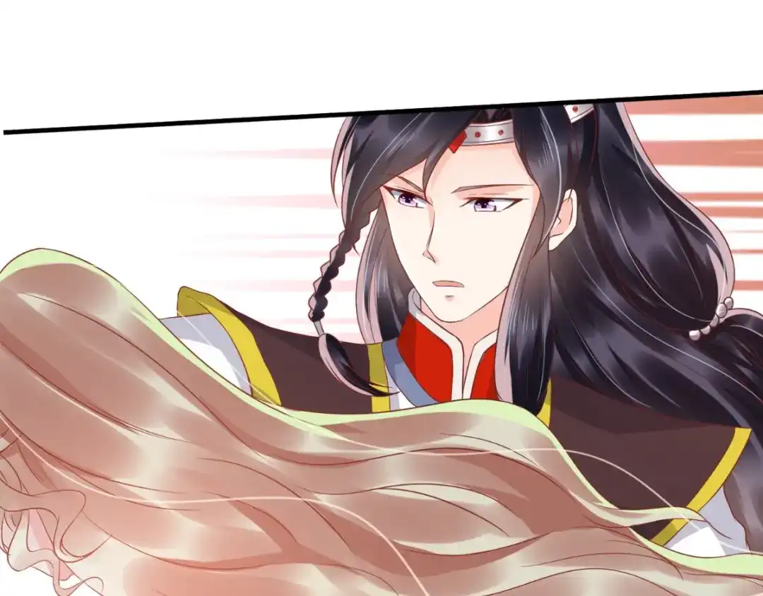 《痴傻毒妃不好惹》第117话 护妻小能手！ 第71页