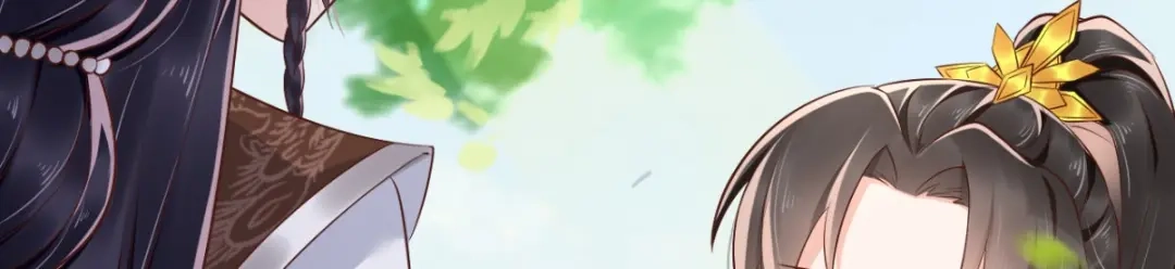 《痴傻毒妃不好惹》第117话 护妻小能手！ 第93页