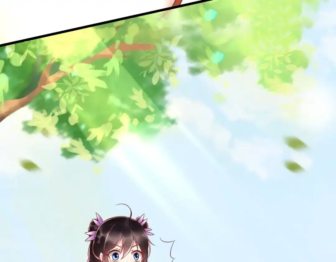 《痴傻毒妃不好惹》第118话 吃瓜少女在线八卦 第74页
