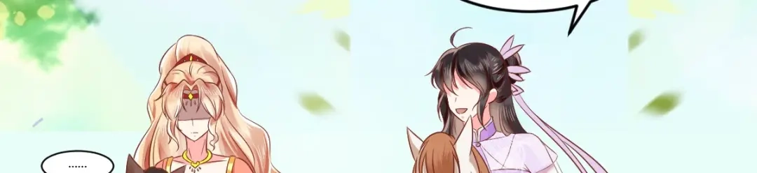 《痴傻毒妃不好惹》第118话 吃瓜少女在线八卦 第66页
